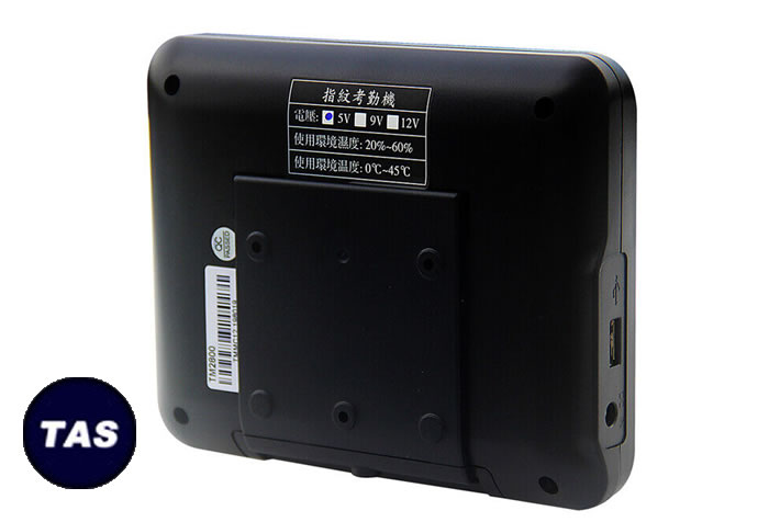 TM2800 Biometric Fingerprint Clocking in Machines Slider